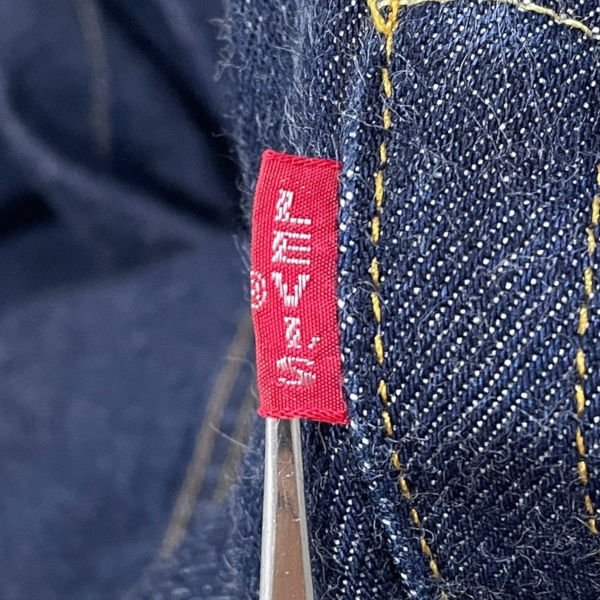 デニムパンツ 501XX 55年モデル BIG E 日本製 50155-0079