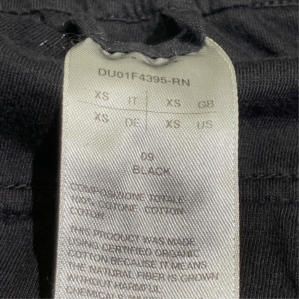 PRISONER DRAWSTRINGパンツDU01F4395-RN