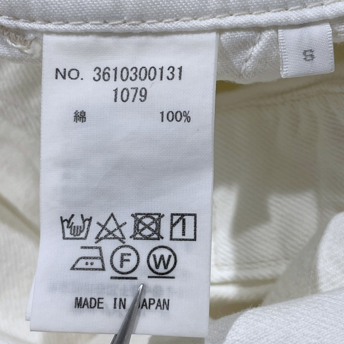 R．H．Vintage(ロンハーマンビンテージ) 23SS デニムオーバーオール