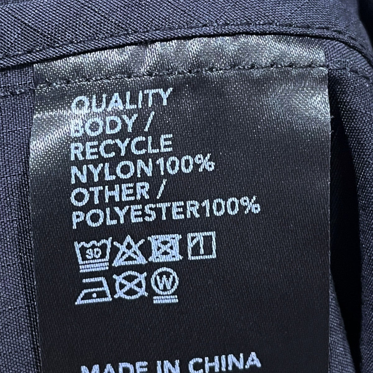 アノラックパーカー 300 BLOUSON 300ブルゾン