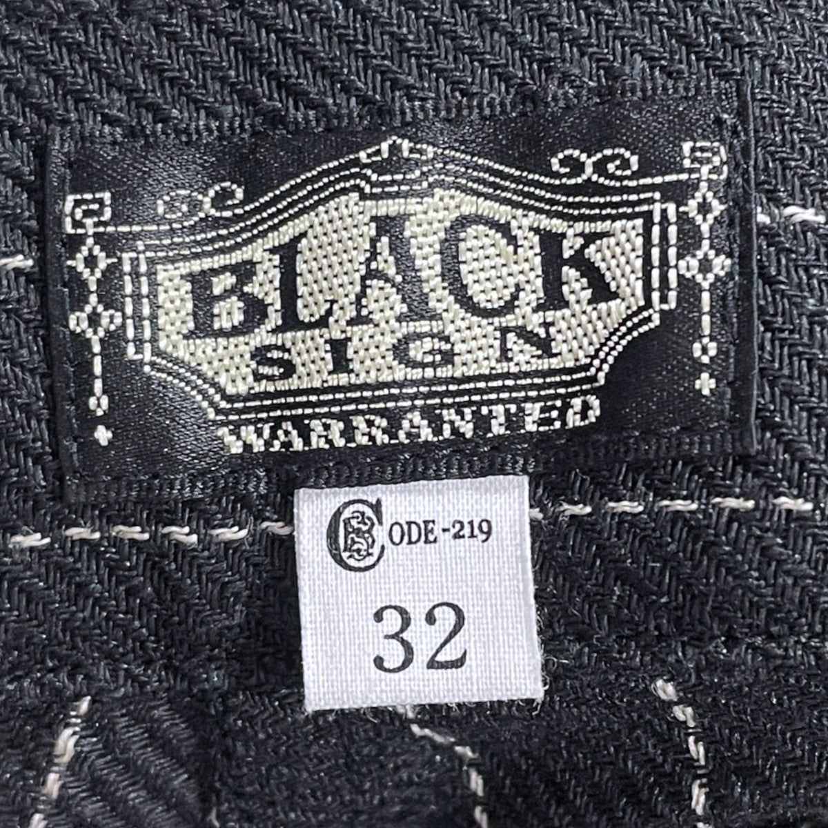 26SS ストライプ柄パンツ GIGORO ADJUSTABLE WAIST TROUSERS ジゴロ アジャスタブル ウエスト トラウザース BSSP-26510