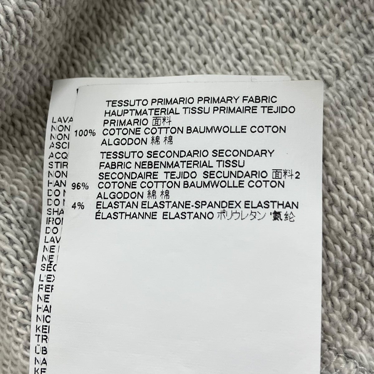 ノースリーブパーカーs50gu0051