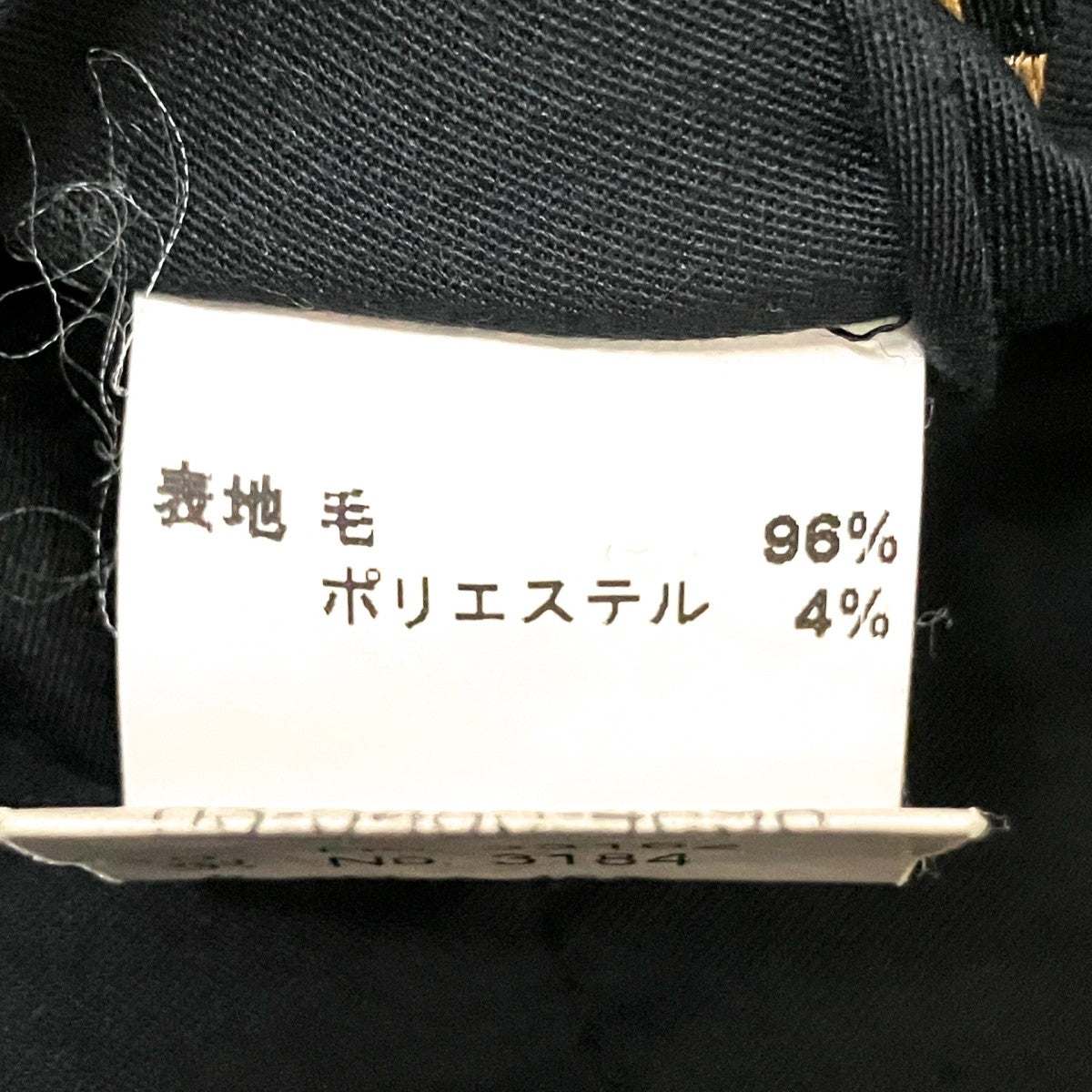 タックパンツ