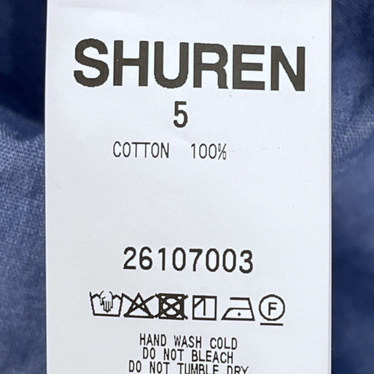 26SS プルオーバーシャツ Chambray Sleeping Shirt シャンブレー スリーピング シャツ 26107003
