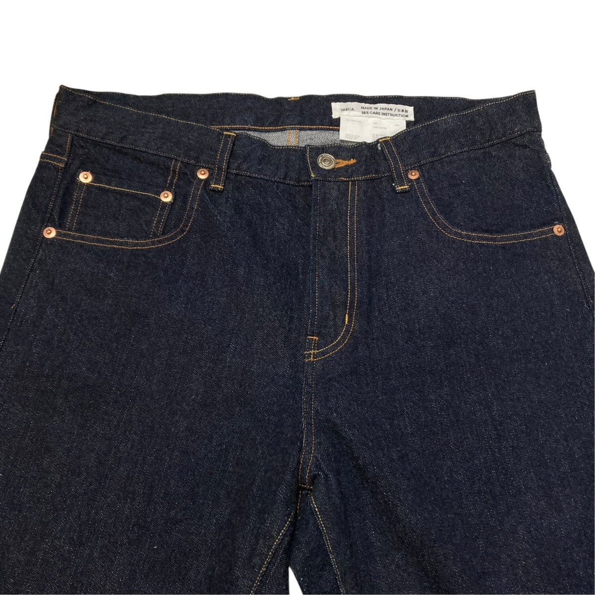 デニムパンツ15denim-05