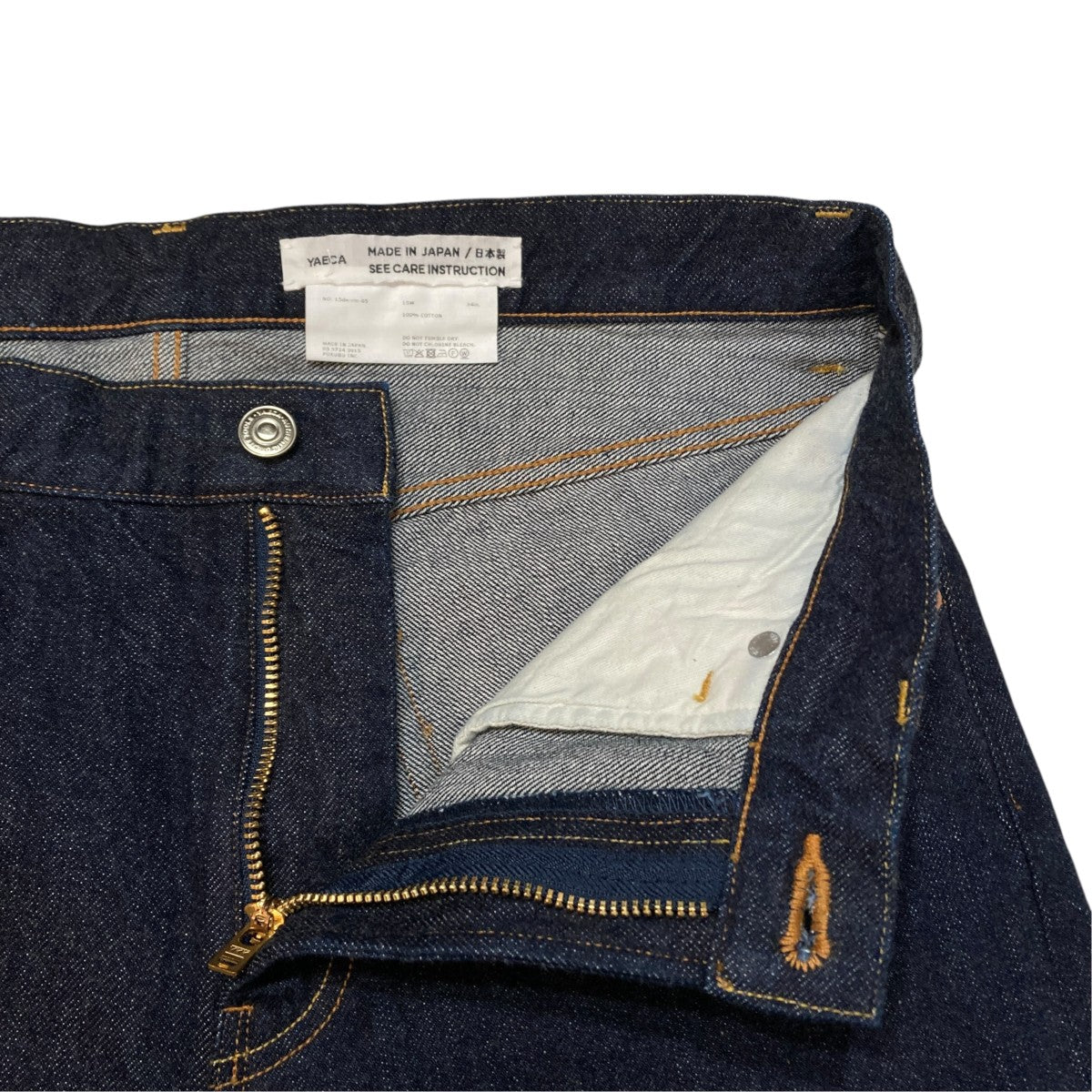 デニムパンツ15denim-05