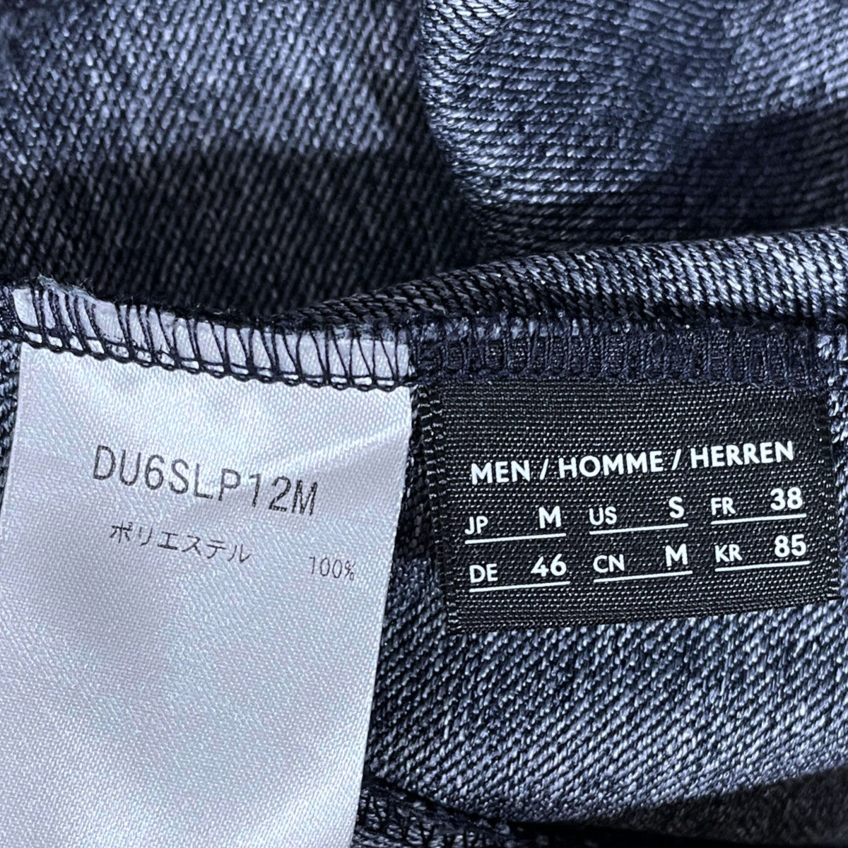26SS デニムライクワイドパンツ DENIM LIKE WIDE PANTS DU6SLP12M
