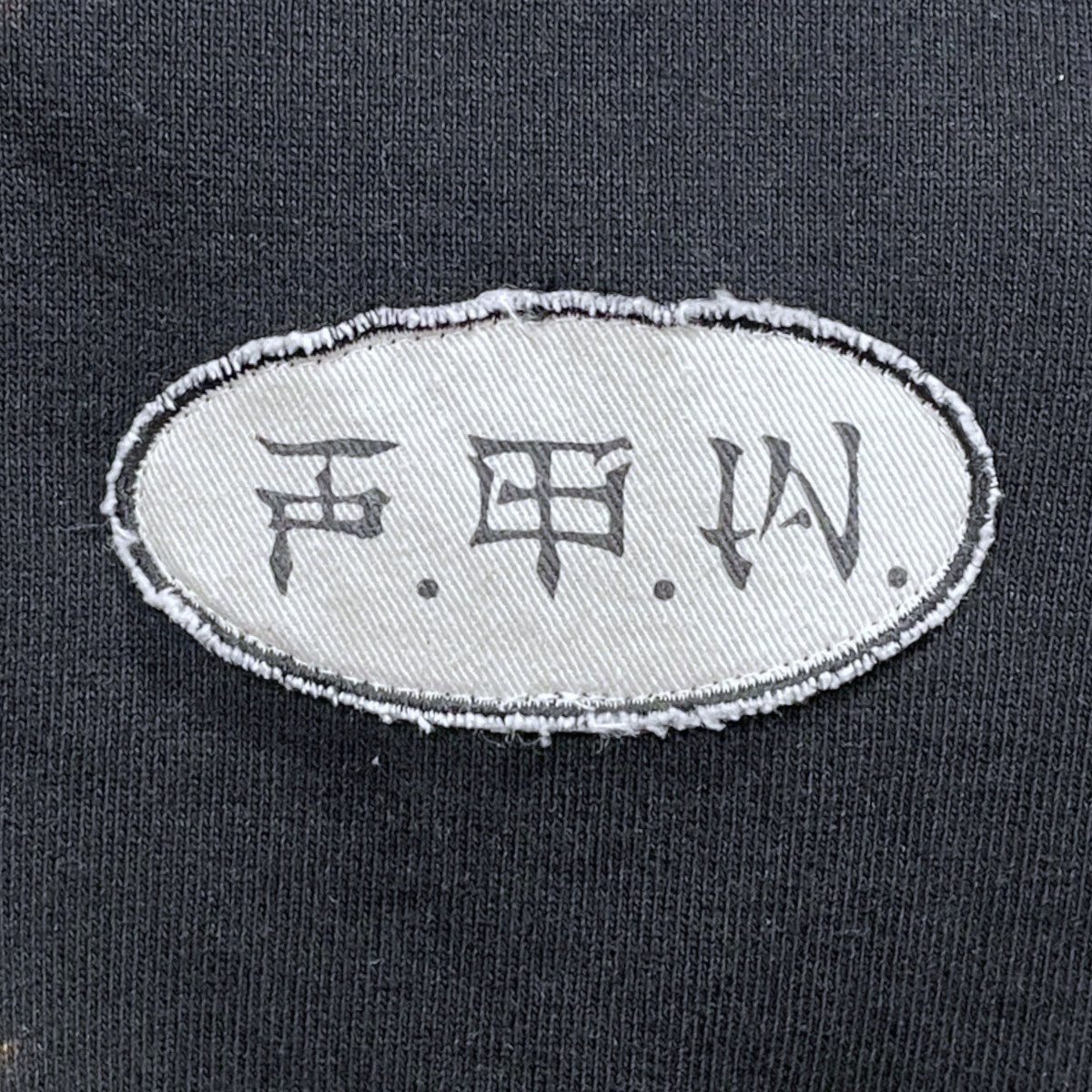 25AW 裏起毛タイダイプルオーバーパーカー F．T．W． TIEDYE SWEAT PARKA 25AW-SWPK-01