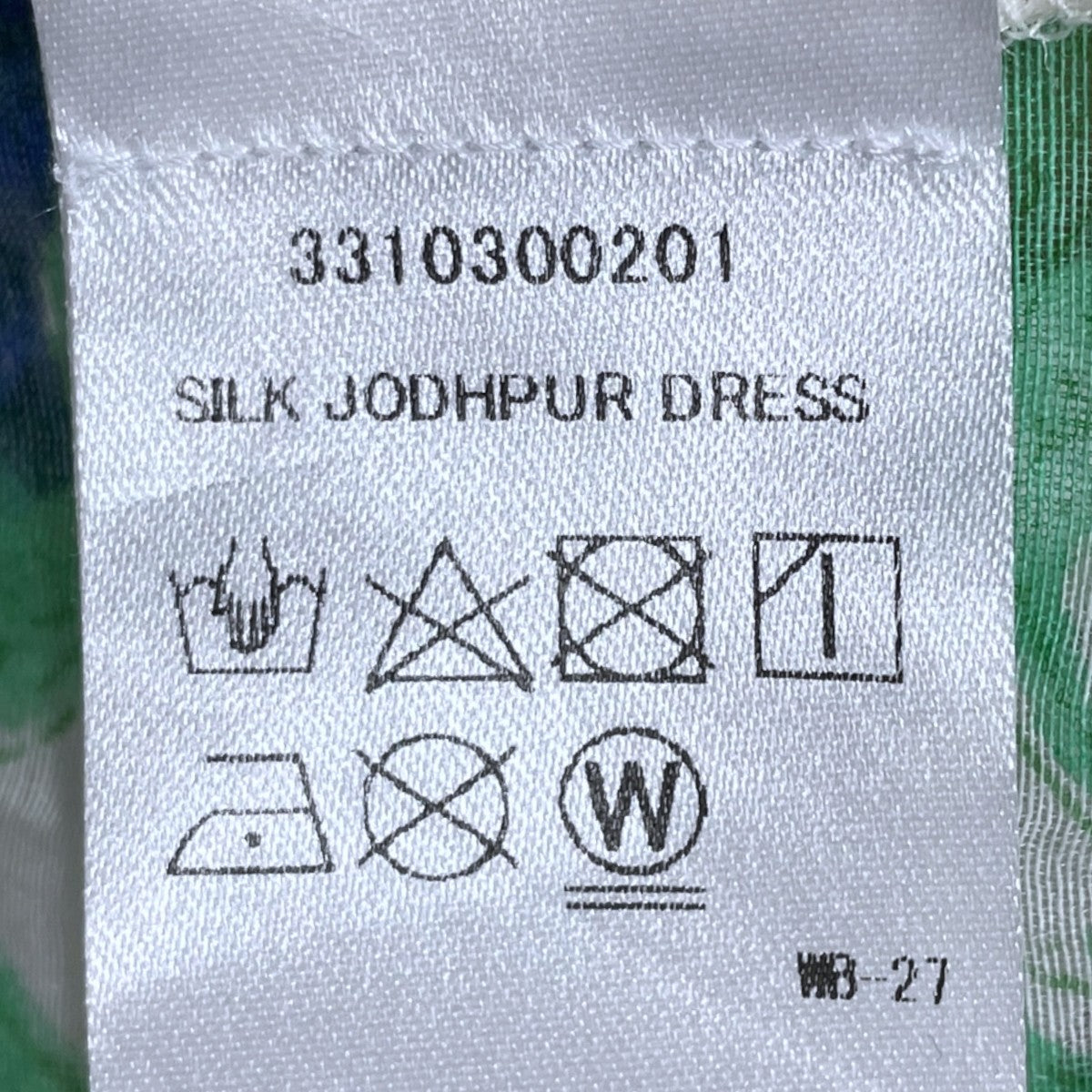 SZ Blockprints ロングワンピース SILK JODHPUR DRESS シルク ジョドファードレス 3310300201 古着・中古-10枚目のアイテム画像