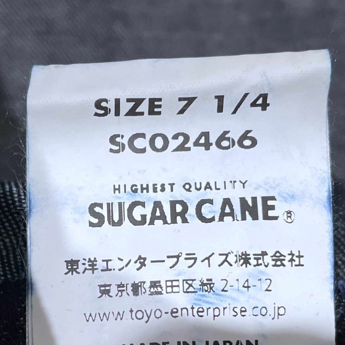 デニムハット 10oz． DENIM PORKPIE HAT 10オンス デニム ポークパイハット SC02466