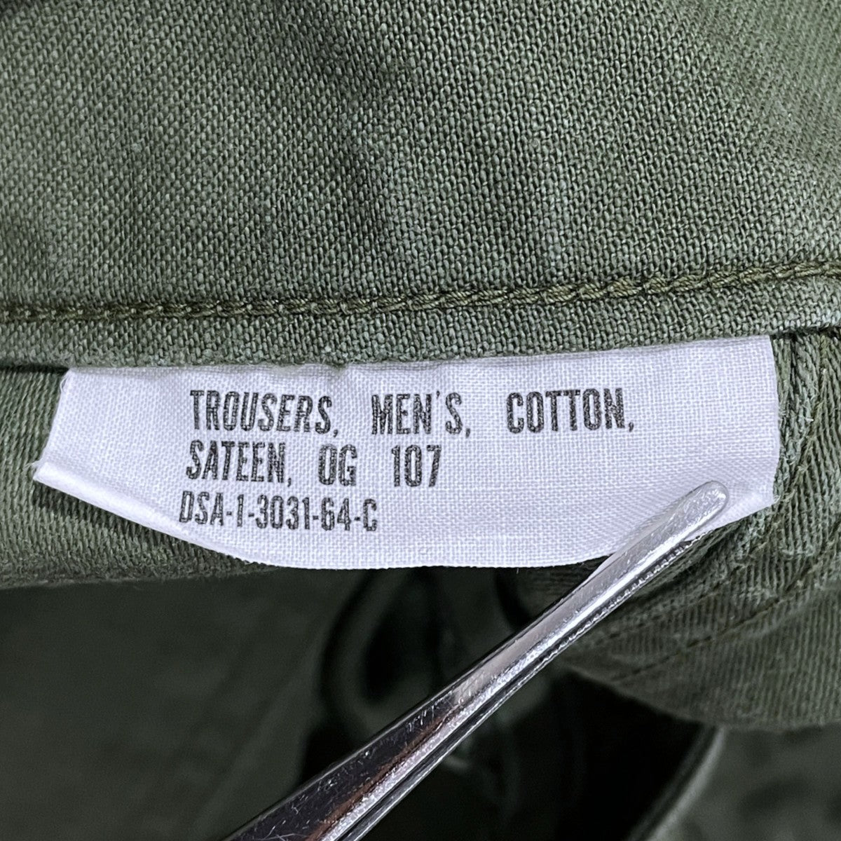 ベイカーパンツ TROUSERS， MEN’S， COTTON， SATEEN， OG 107 ／ UTILITY TROUSERS 8405-082-6616