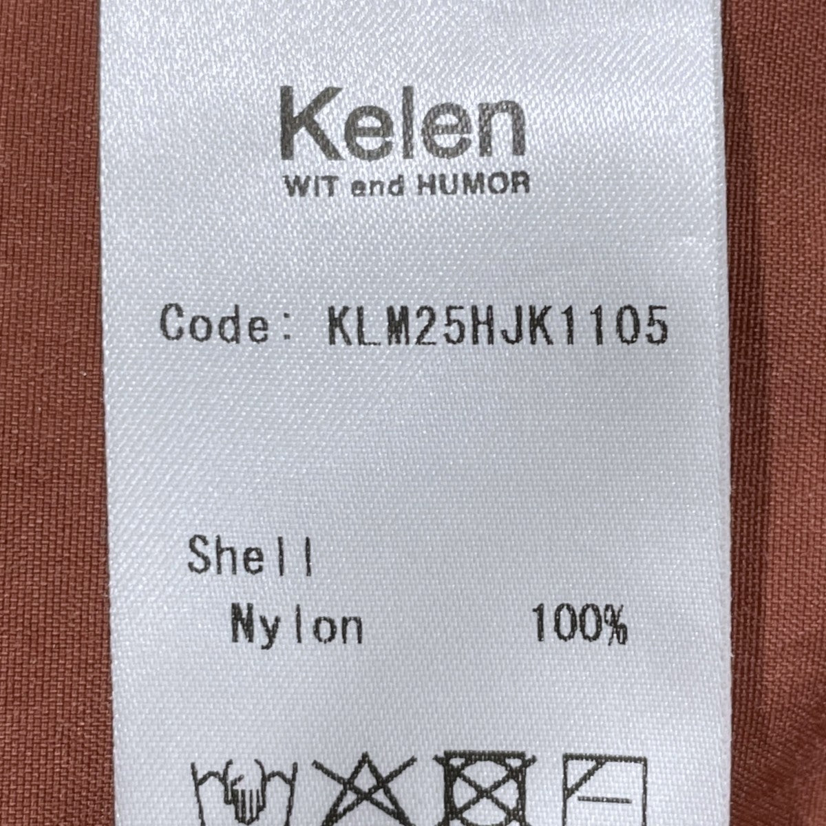 ジップアップナイロンジャケット WIDE SQUARE JKT ワイドスクエアジャケット KLM25HJK1105