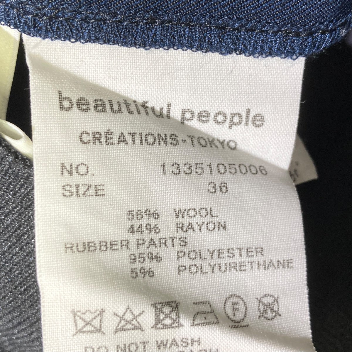 RyW herringbone elestic waist pantsパンツ1335105006