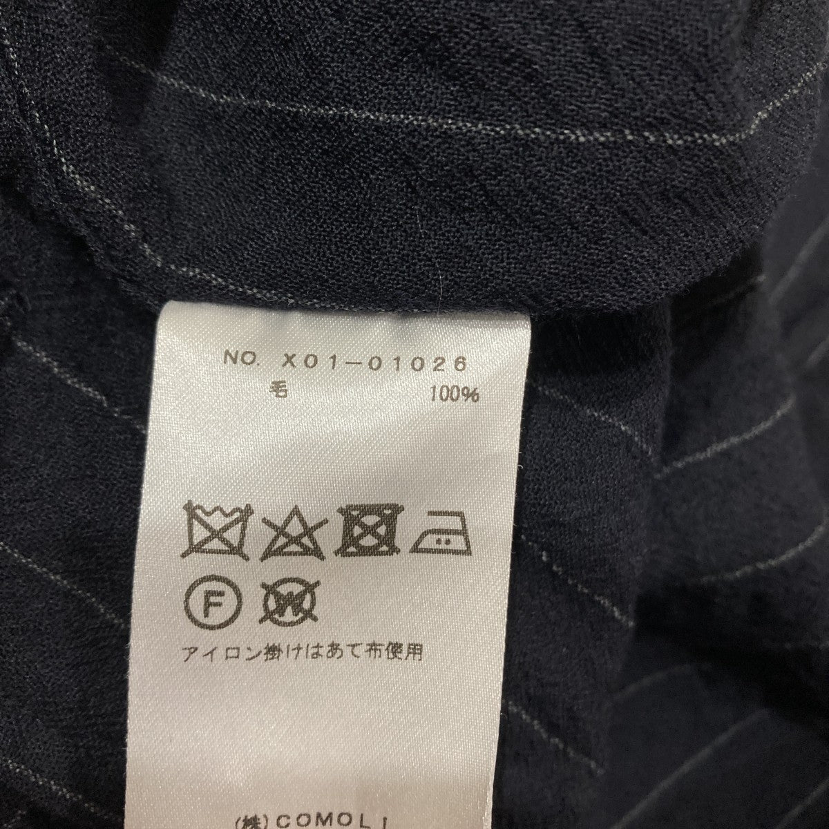 ウールストライプジャケット  X01-01026