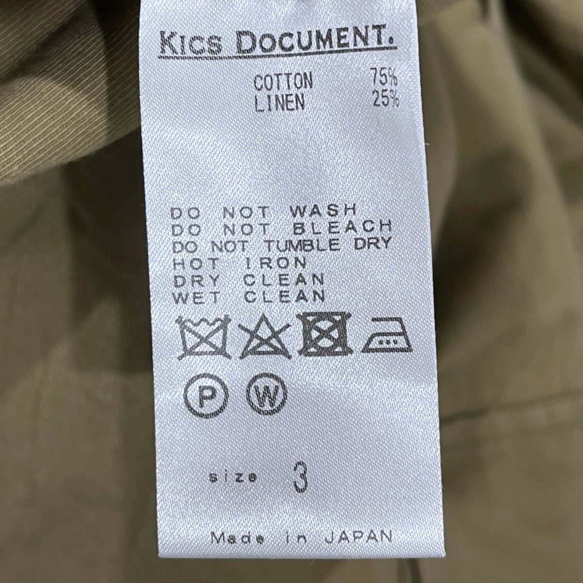 コットンリネンダブルタックカーゴパンツ C／LI DOUBLE TUCK CARGO PANTS 02-1801-1005-13
