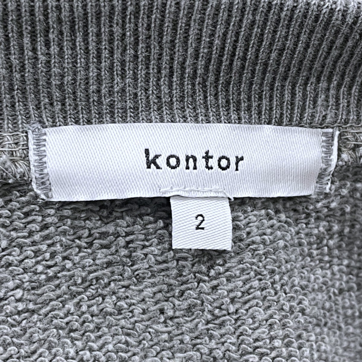 22AW 加工スウェットトレーナー PIGMENT DYE DOLMAN SWEATER ピグメント ダイ ドルマン セーター KON-CS01223