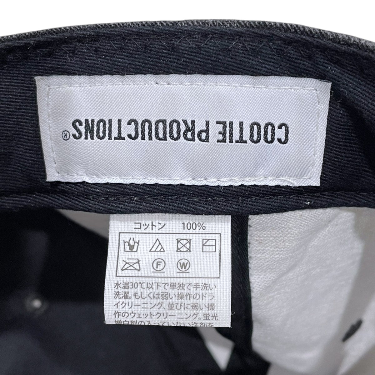 24SS ピグメント コーティング ツイル6パネルキャップ Pigment Coating Twill 6 Panel Cap CTE-24S505