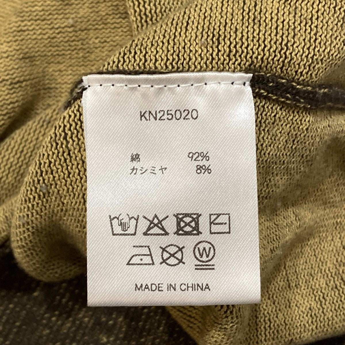 タートルネックニットKN25020