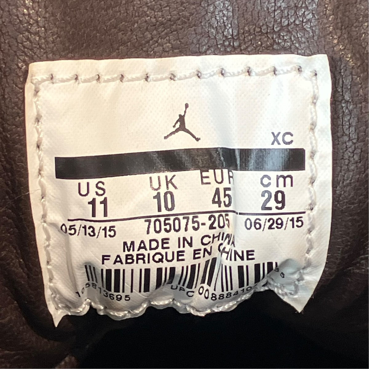 Air Jordan 1 Retro High Pinnacle Baroque Brownハイカットスニーカー705075-205
