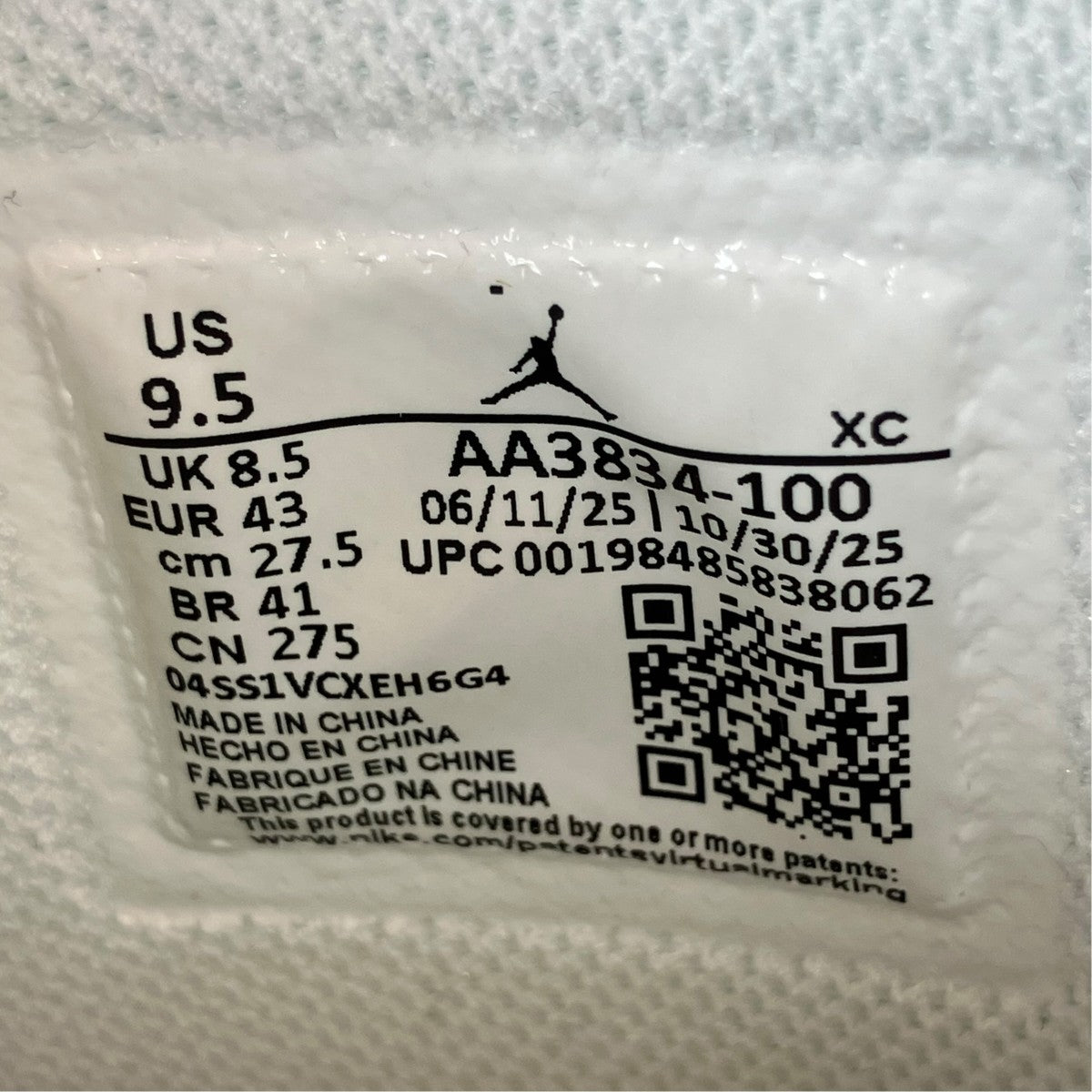 Air Jordan 1 Retro High OGハイカットスニーカーAA3834-100