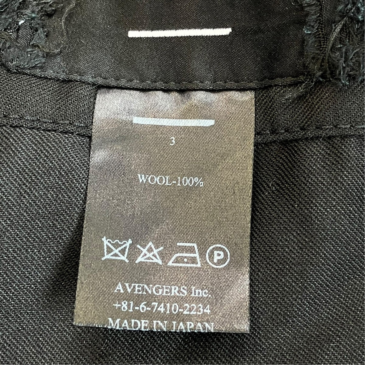 ワイドトラウザーズ