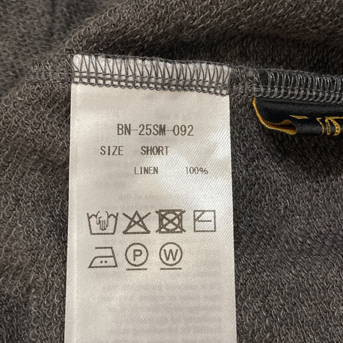 linen urake easy wide trousersスウェットパンツBN-25SM-092