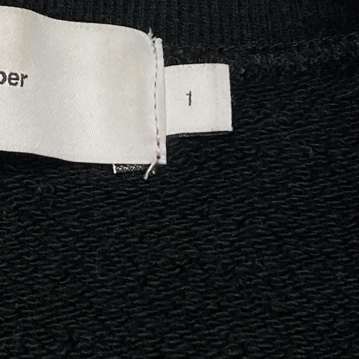 AZUMA Terry Crew Neck SweatスウェットGU241-70195B