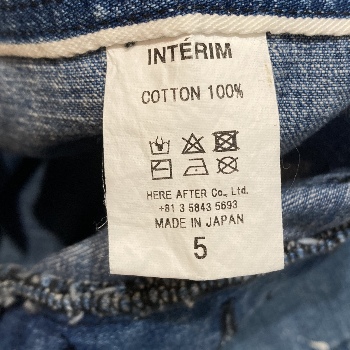 NAVY SELVEDGE NEP DENIM TROUSERデニムパンツIT24S487AP