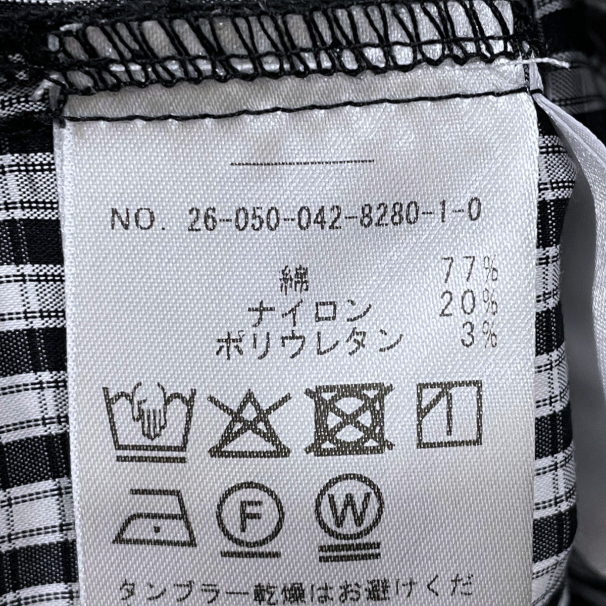 26SS ギンガムチェックシャツ GINGHAM CHECK シャツ