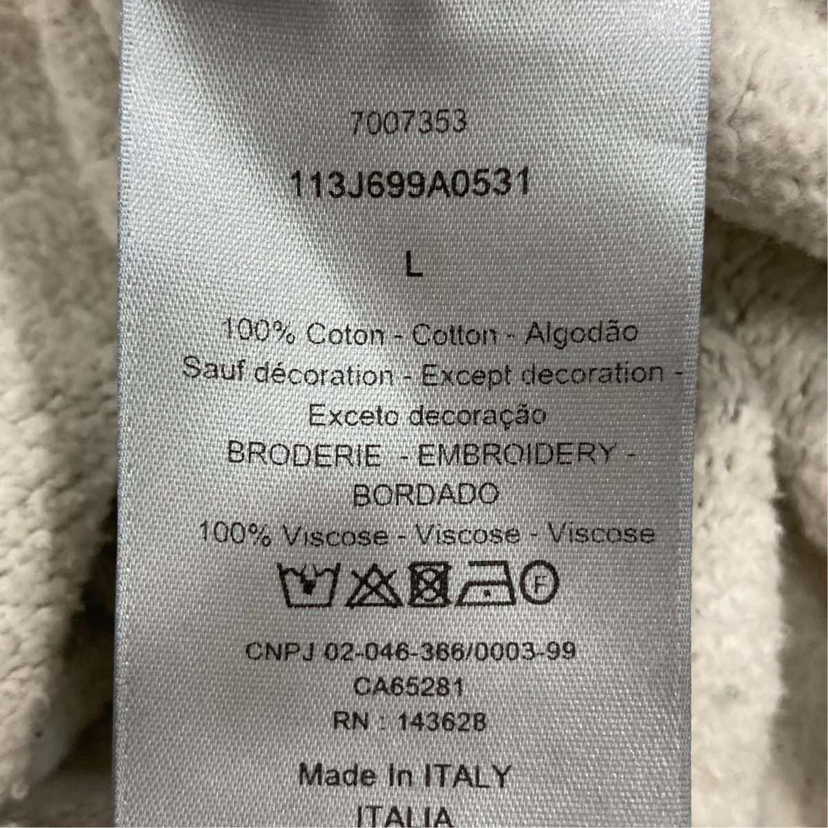 Dior スウェット113J699A0531 古着・中古-10枚目のアイテム画像