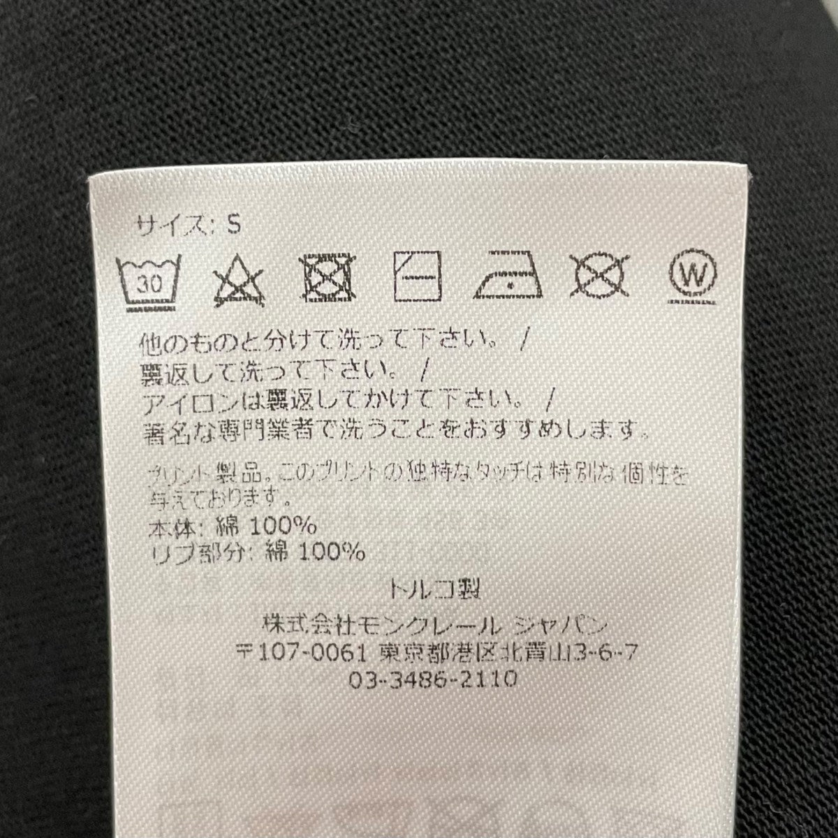 MONCLER 長袖TシャツI10978D00001 古着・中古-9枚目のアイテム画像