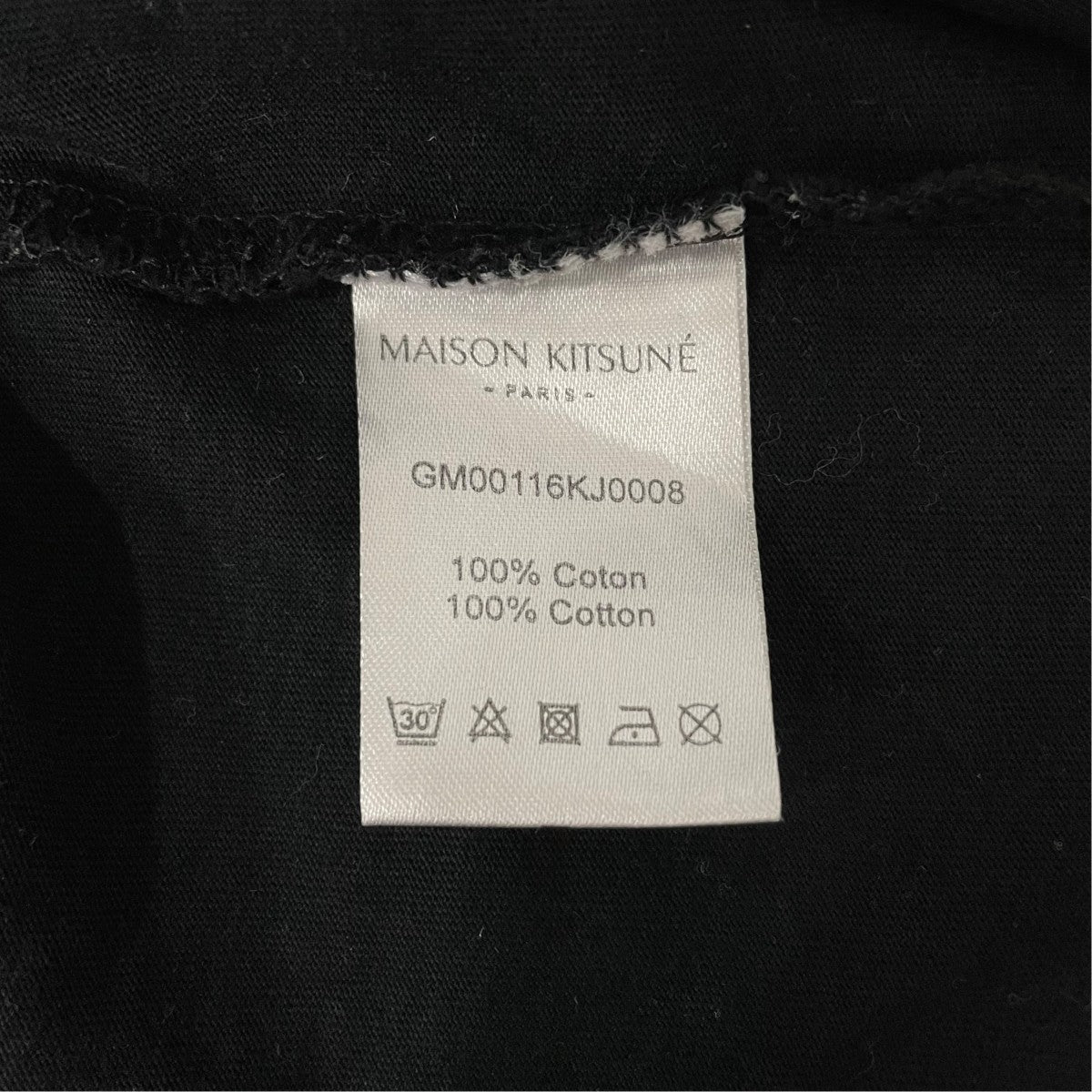 MAISON KITSUNE 半袖ＴシャツGM00116KJ0008 古着・中古-9枚目のアイテム画像