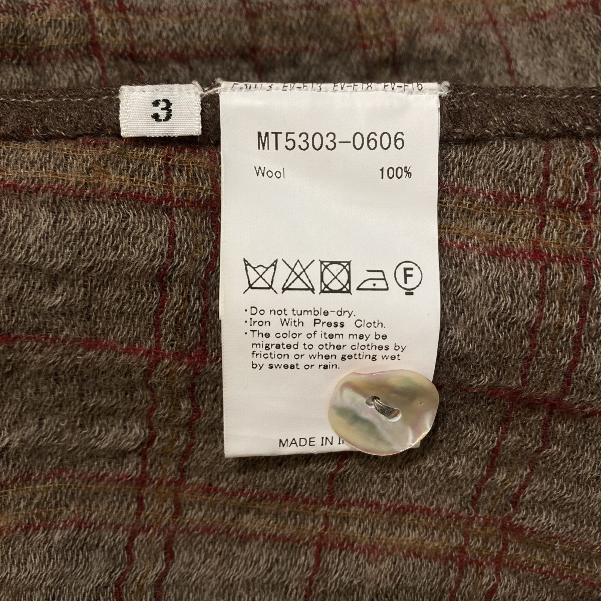 GUPTA WOOL W FACE COVERALLギュプタウールダブルフェイスカバーオールMT5303-0606