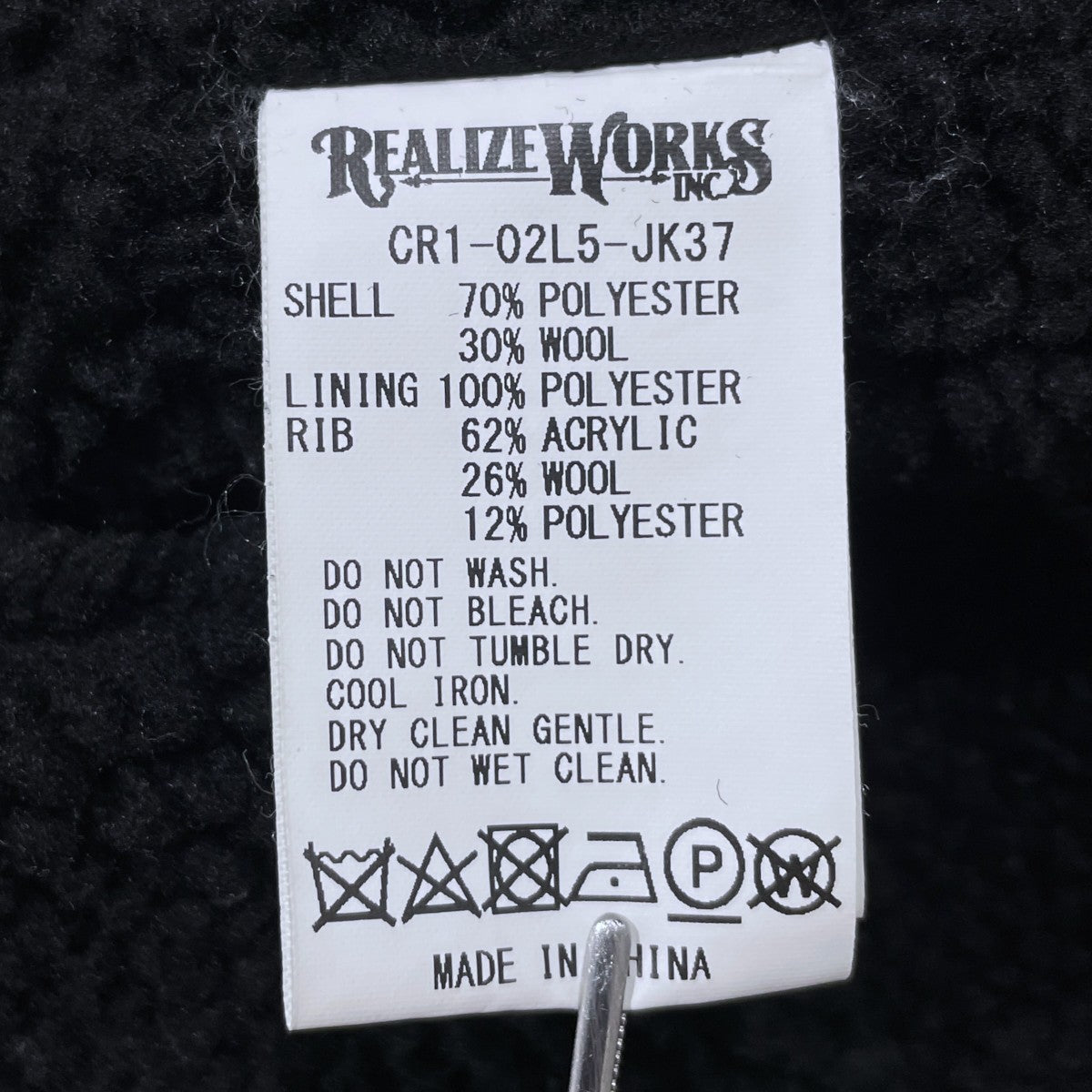 20AW 裏ボアチェック柄ジップアップベスト WILL MILITARY BOA CHECK VEST ウィル ミリタリー ボア チェック ベスト CR1-02L5-JK37