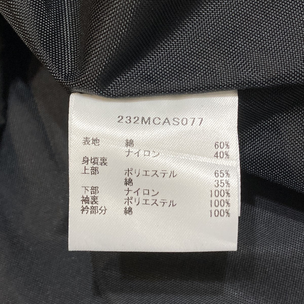 ジャケット232MCAS077