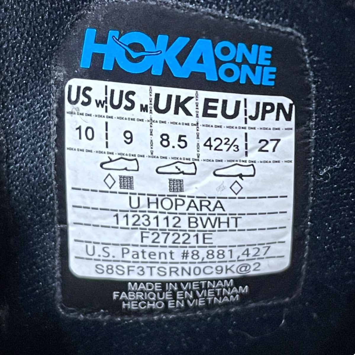 マウンテンサンダル HOPARA ホパラ 1123112