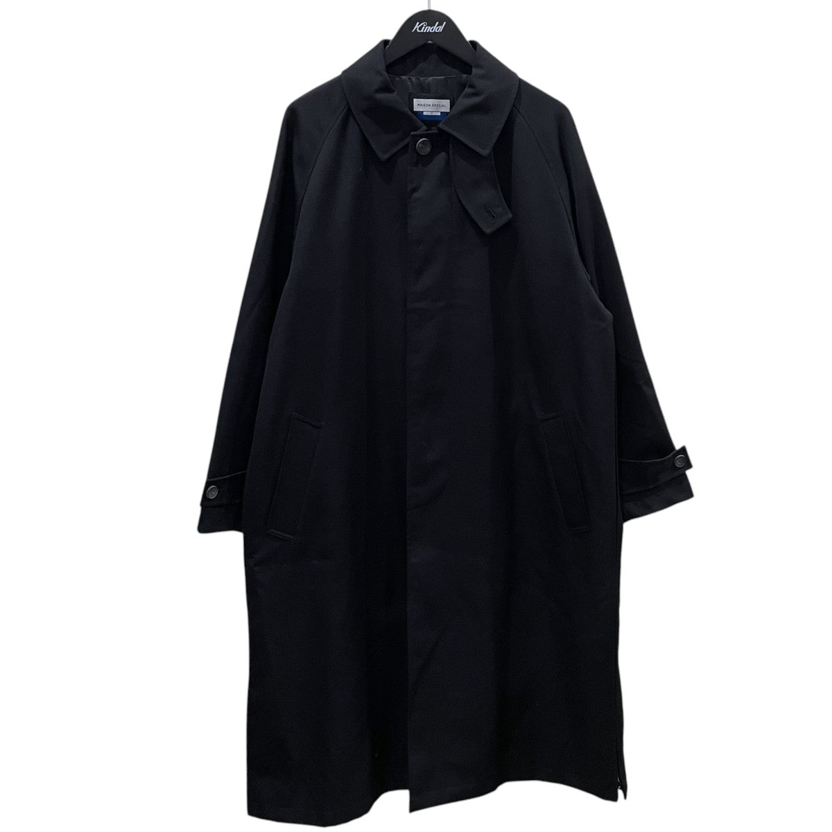 MAISON SPECIAL 23AW プライムオーバーウールシャンブレー バルマカーンコート Prime-Over Wool Chambray Balmacaan Coat 1123216214 古着・中古-1枚目のアイテム画像