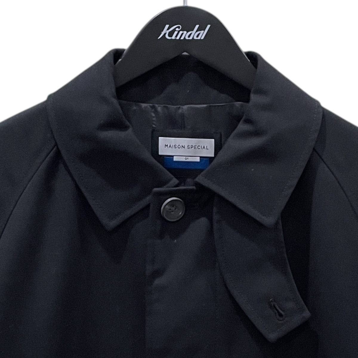 MAISON SPECIAL 23AW プライムオーバーウールシャンブレー バルマカーンコート Prime-Over Wool Chambray Balmacaan Coat 1123216214 古着・中古-3枚目のアイテム画像