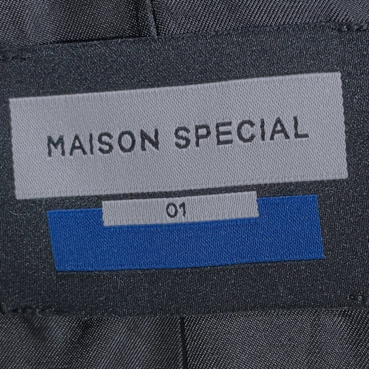 MAISON SPECIAL 23AW プライムオーバーウールシャンブレー バルマカーンコート Prime-Over Wool Chambray Balmacaan Coat 1123216214 古着・中古-8枚目のアイテム画像