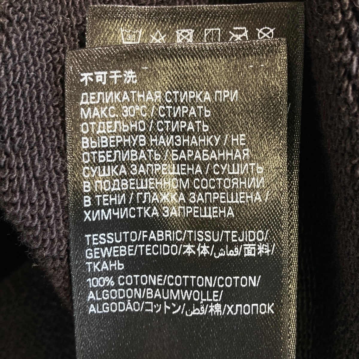 加工プルオーバーパーカー783397