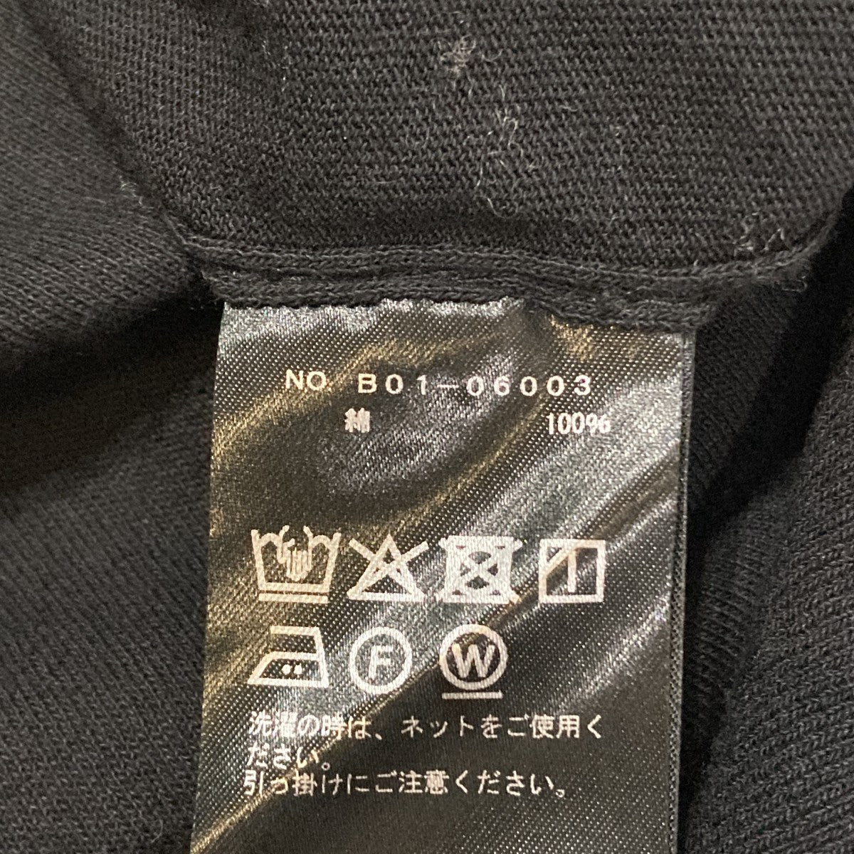 ポロシャツB01-06003