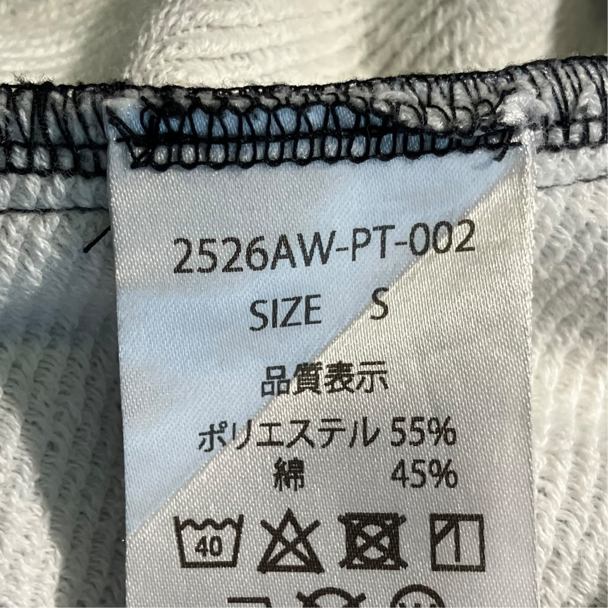 DENIM PRINT WIDE PT転写プリントパンツ2526AW-PT-002