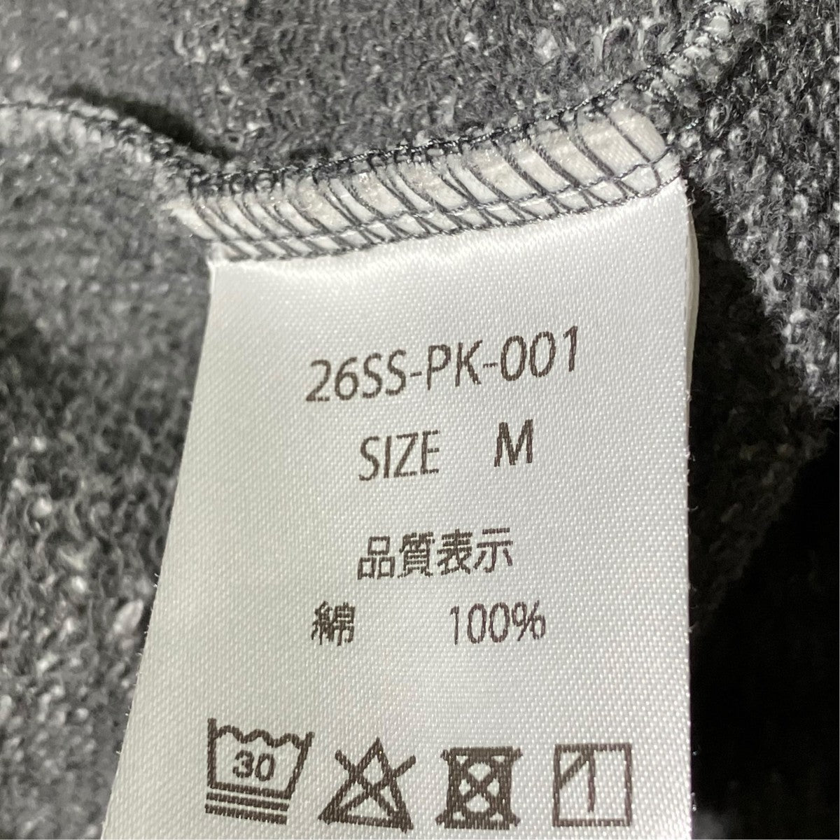 26SS3D CROSS PARKAジップパーカー26SS-PK-001