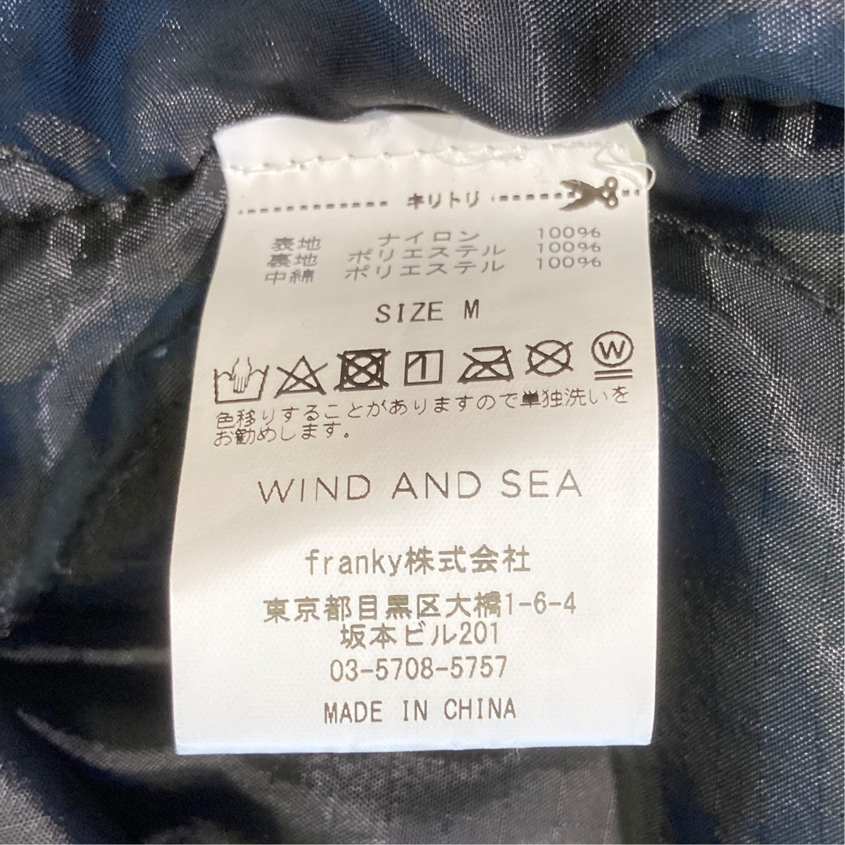 22AWWARM SHELL PAD HOODIE JACKETジャケットWDS-13TH-10