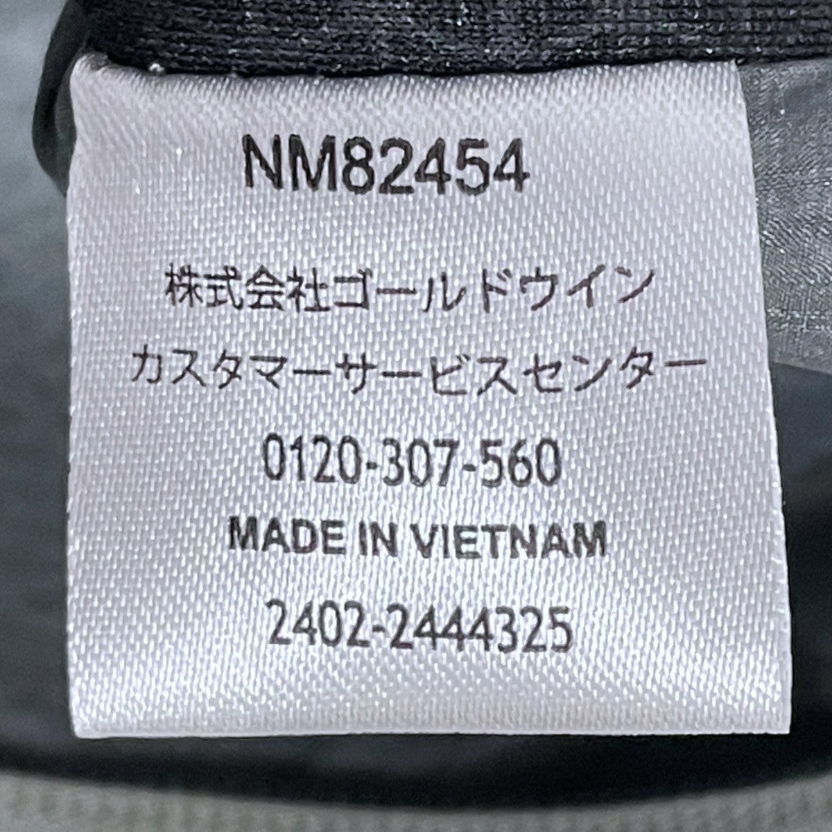 ショルダーバッグ Shuttle Shoulder Pouch シャトルショルダーポーチ NM82454