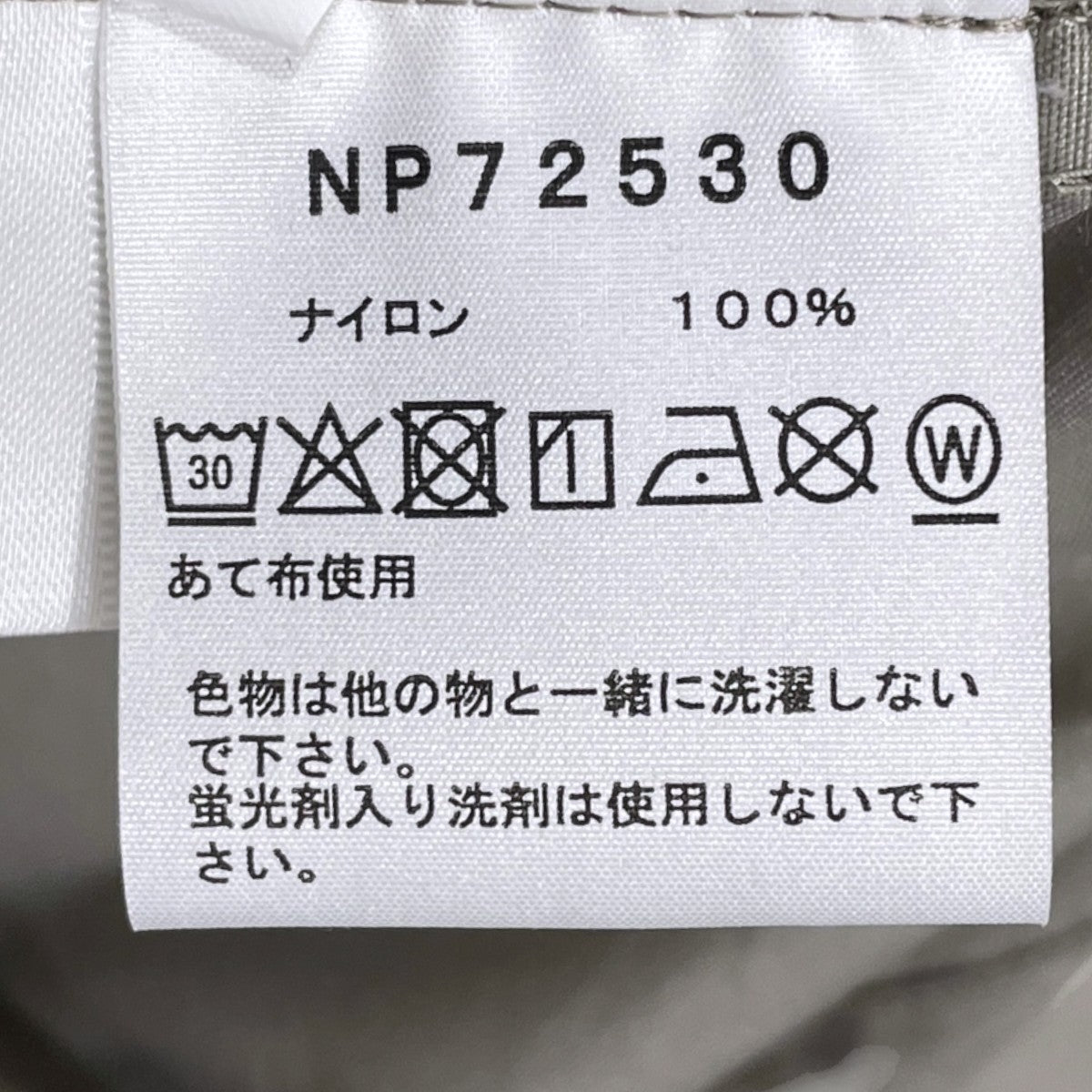 マウンテンパーカー Compact Jacket コンパクトジャケット NP72530
