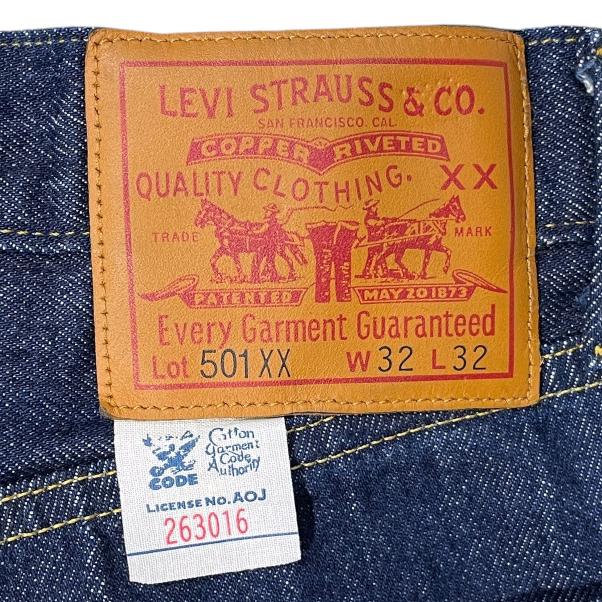 デニムパンツ 501XX 33年モデル 1933 501 JEANS 日本製 33501-0052