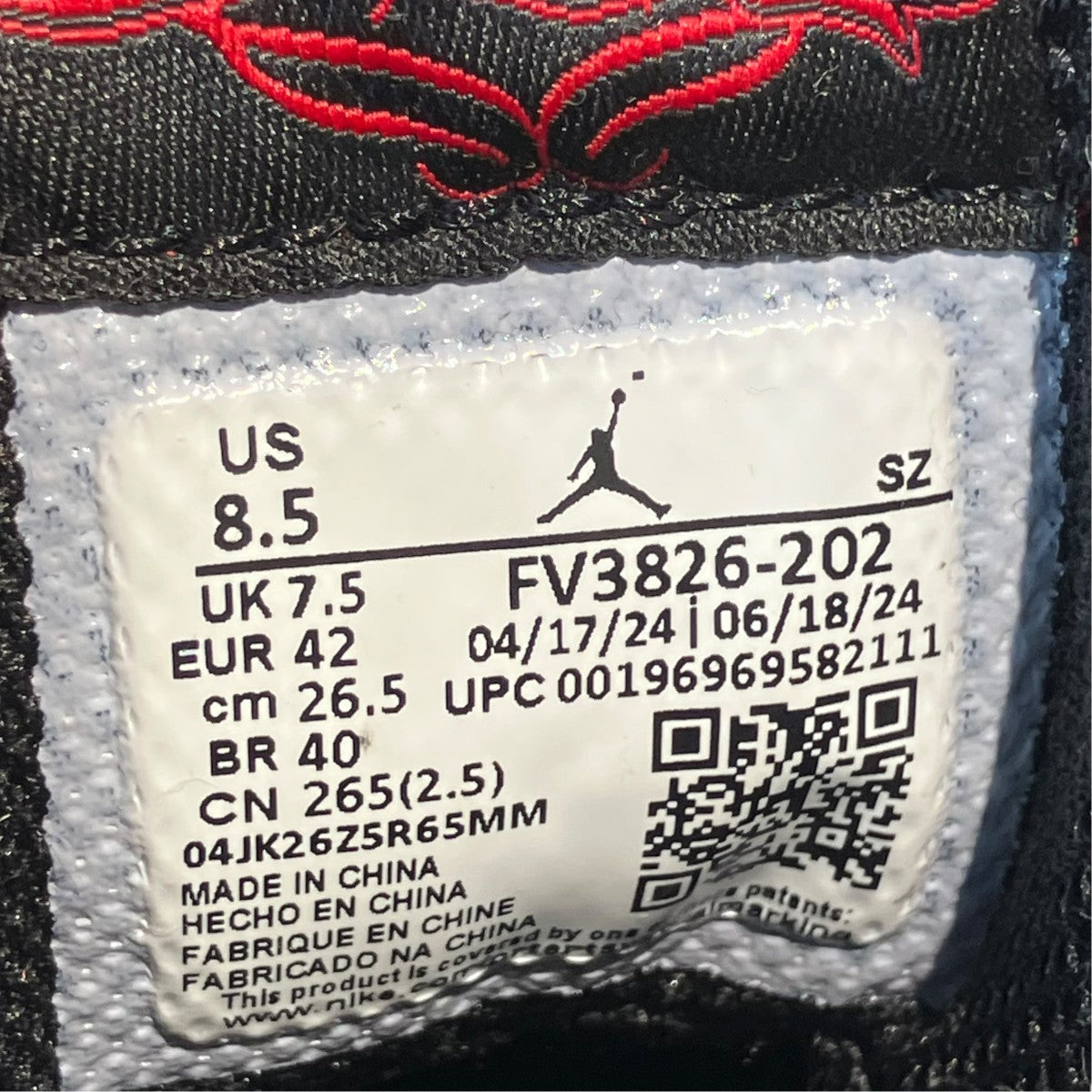 NIKE Jordan Winterized 6 RingsハイカットスニーカーFV3826-202 古着・中古-6枚目のアイテム画像