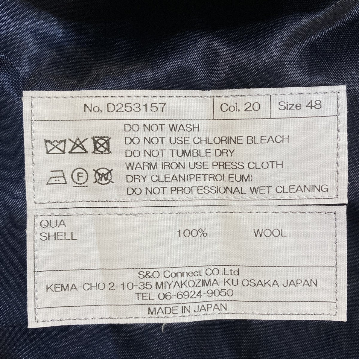 10th ANNIVERSARY MODEL DECADE NAVY JACKETテーラードジャケットD253157