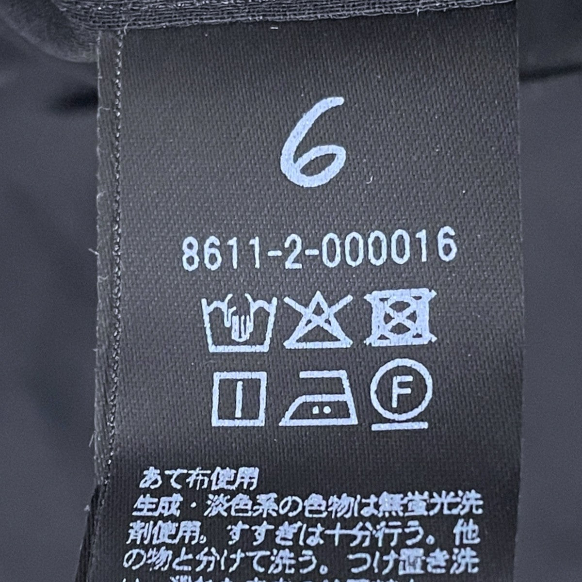 26SS 長袖シアーシャツ SUKE LONG SHT スケ ロングシャツ 8611-2-000016